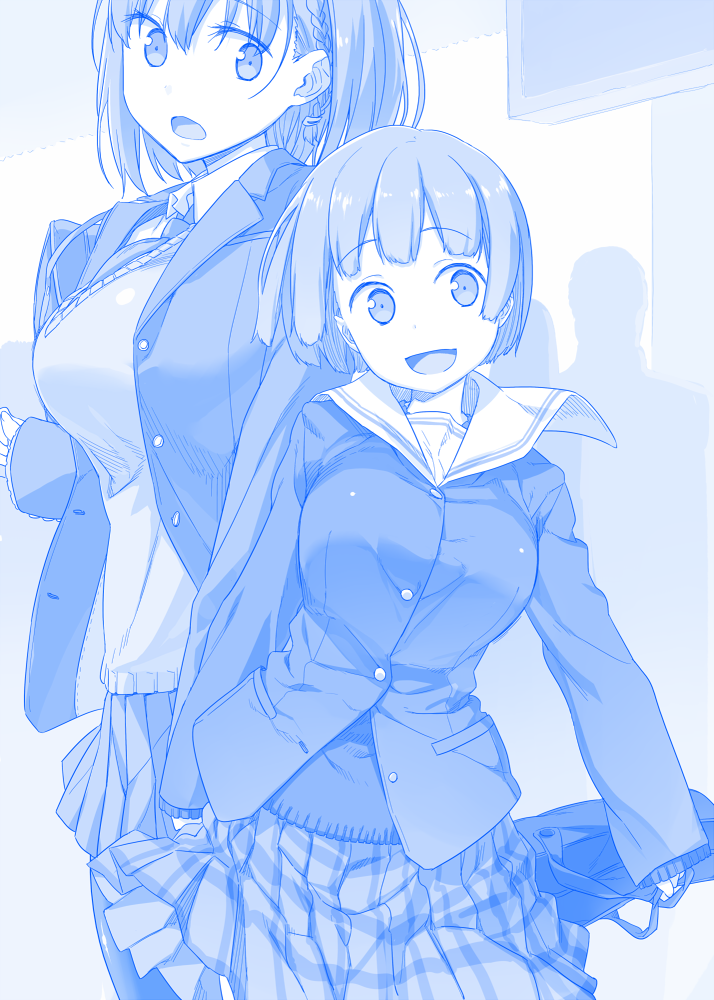 Read Getsuyoubi No Tawawa Chapter 49: Imouto-Chan, Part 2 (Blue) on  Mangakakalot