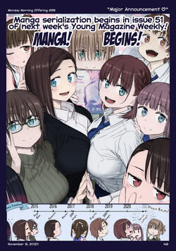 Getsuyoubi no Tawawa vai ganhar mangá na Young Magazine