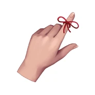 I won’t forget you!