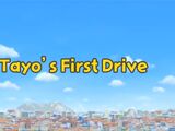 Tayo's First Drive