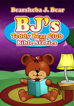 Bjs big teddy bear hotsell