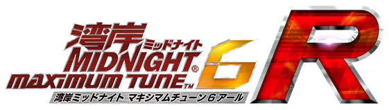 Wangan Midnight Maximum Tune 6R | Tenguu City Archives Wiki