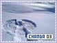 Chanda-elements3