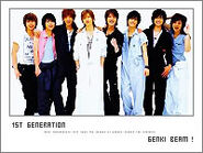 Genkibeam b1