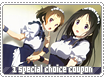 Coupon choicespecial