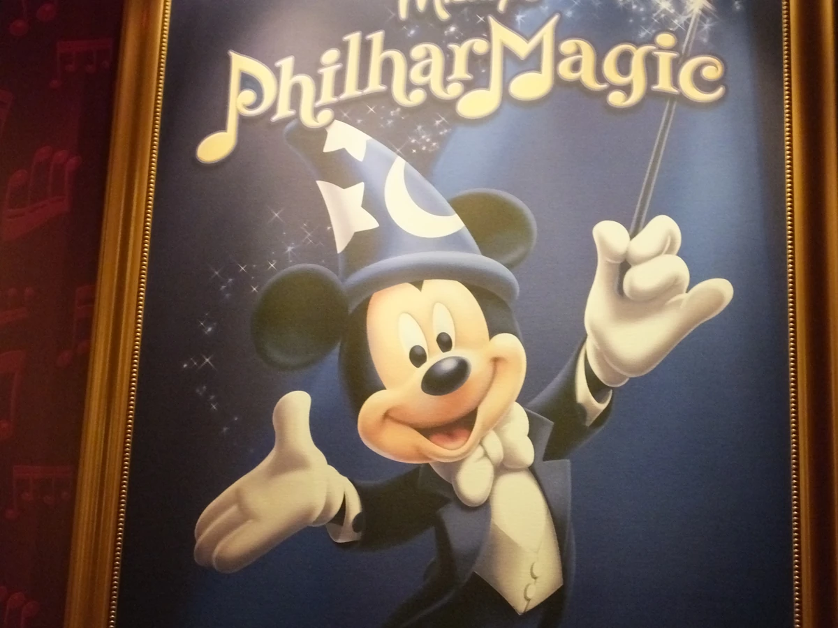 ミッキーのフィルハーマジック 東京ディズニーランド Wiki Fandom