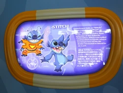 スティッチ エンカウンター 東京ディズニーランド Wiki Fandom