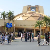 モンスターズ インク ライド ゴーシーク 東京ディズニーランド Wiki Fandom モンスターズ インク ライド ゴーシーク 東京ディズニーランド Wiki Fandom