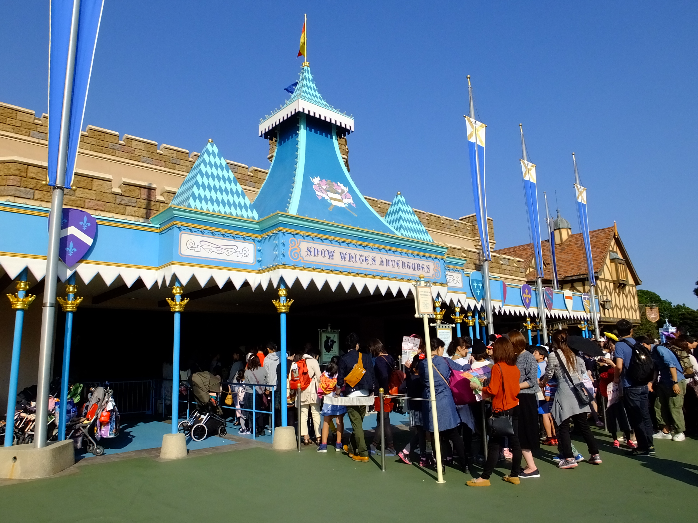 白雪姫と七人のこびと 東京ディズニーランド Wiki Fandom 白雪姫と七人のこびと 東京ディズニーランド Wiki Fandom