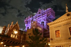 タワー オブ テラー 東京ディズニーシー Wiki Fandom