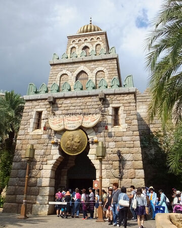 シンドバッド ストーリーブック ヴォヤッジ 東京ディズニーシー Wiki Fandom シンドバッド ストーリーブック ヴォヤッジ 東京ディズニーシー Wiki Fandom