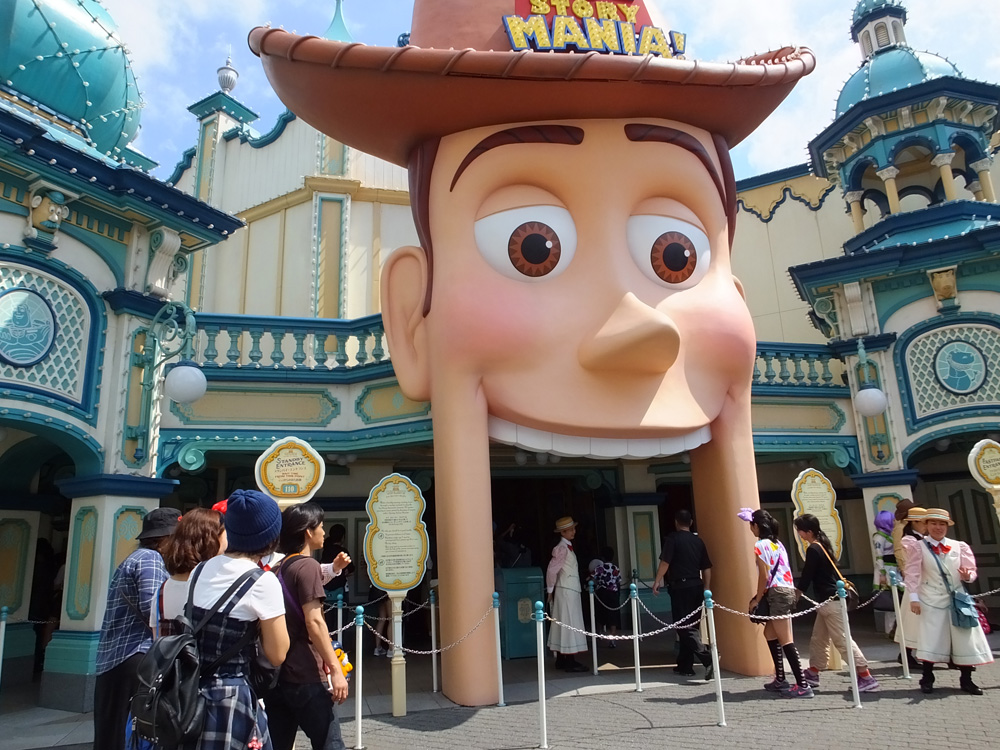 トイ ストーリー マニア 東京ディズニーシー Wiki Fandom トイ ストーリー マニア 東京ディズニーシー Wiki Fandom