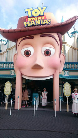 トイ ストーリー マニア 東京ディズニーシー Wiki Fandom