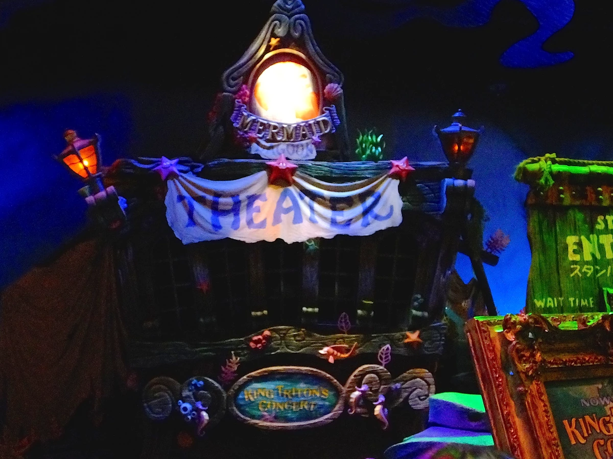 マーメイドラグーンシアター 東京ディズニーシー Wiki Fandom マーメイドラグーンシアター 東京ディズニーシー Wiki Fandom
