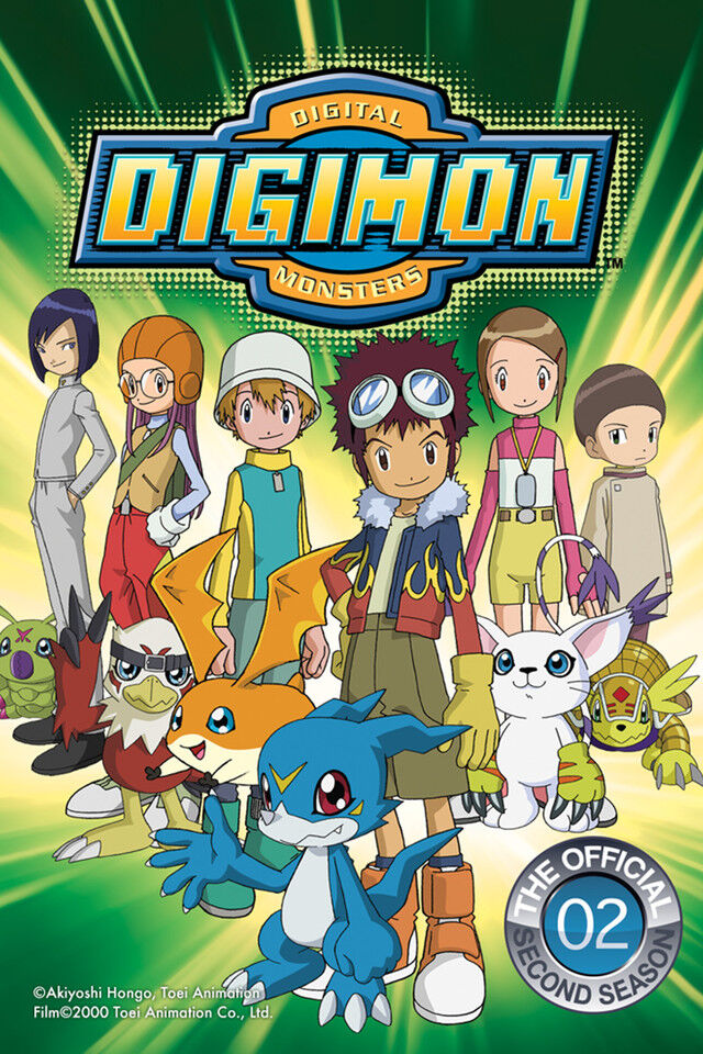 Digimon Adventure 02 Movie: The Golden Digimentals