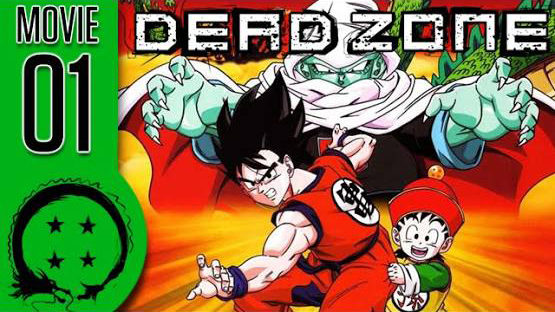 Elenco Dragon Ball Z Abridged - MKLDUB