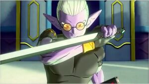 Fu (Xenoverse 2)