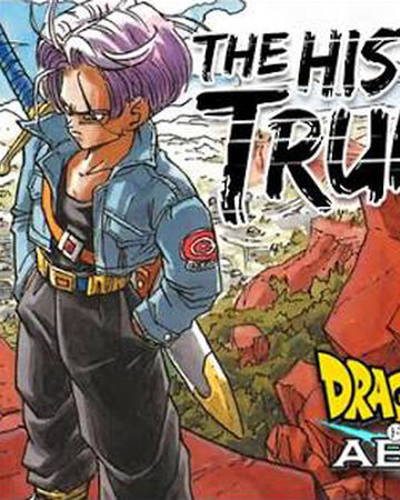 Dragonball Z Abridged Special The History Of Trunks Team Four Star Wiki Fandom Dragon ball z episode 67 sub indo. dragonball z abridged special the