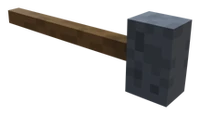 Молот