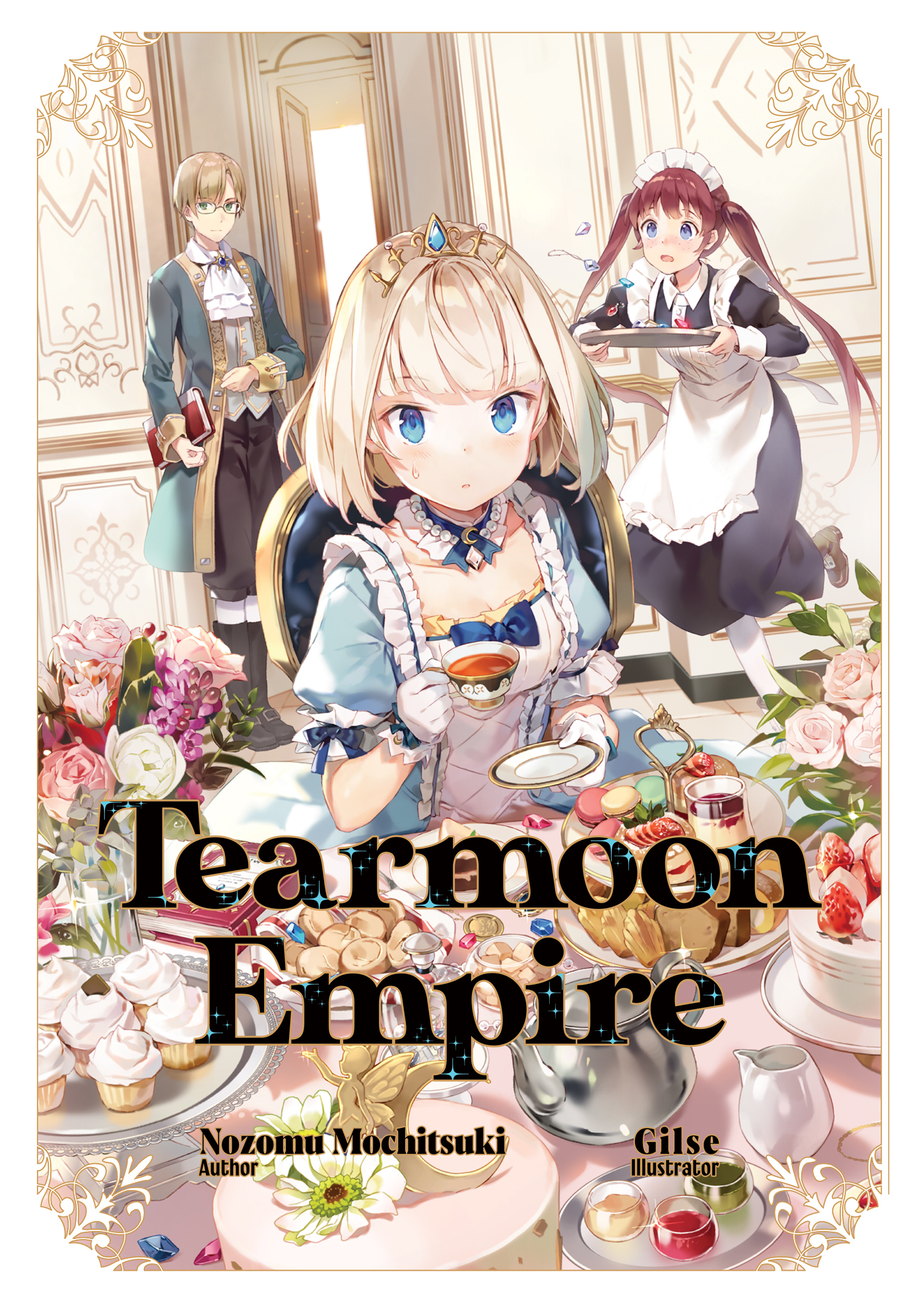 Light Novel Volume 1 | Tearmoon Empire Wiki | Fandom