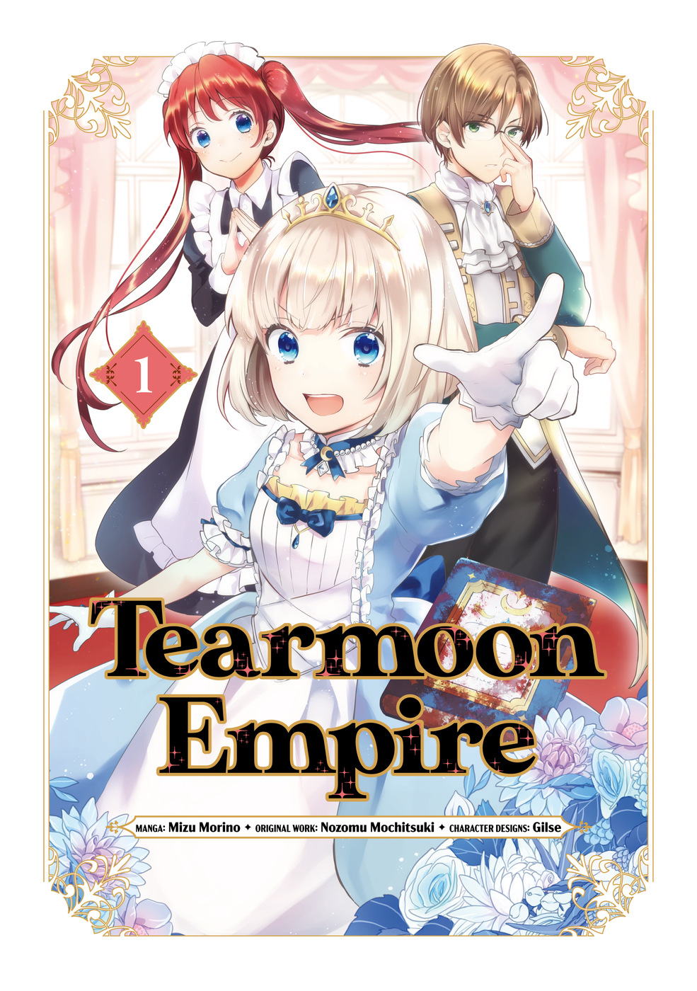 Manga Volume 1 | Tearmoon Empire Wiki | Fandom