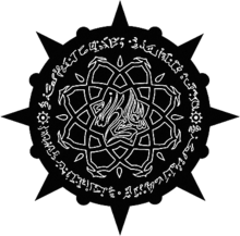 LogoBloodlineAssamiteAntitribu.png