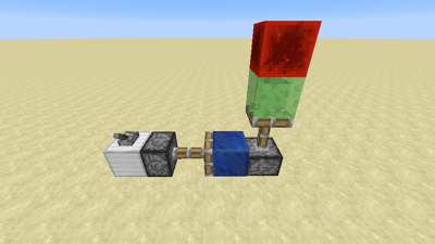 Blockupdate-Sensor (Redstone) Animation 1.3.2