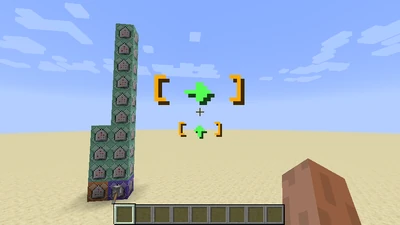 Blickwinkel-Sensor (Befehle) Bild 2.1