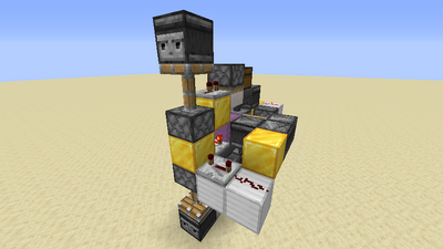 Kisten-Entladestation (Redstone) Bild 2.4.png