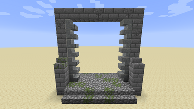 Minecraft Automatische Tür