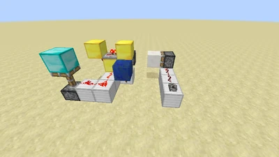 Blockupdate-Sensor (Redstone) Animation 1.1.4