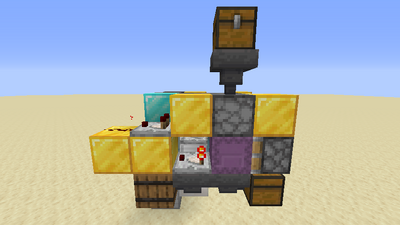 Kisten-Entladestation (Redstone) Bild 1.1.png