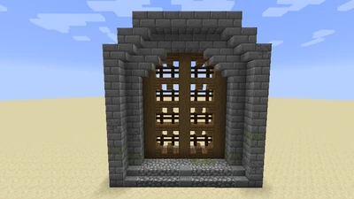 Tür- und Toranlage (Befehle) Animation 2.1.1