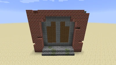 Tür- und Toranlage (Befehle) Animation 3.1.1