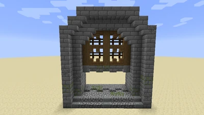 Tür- und Toranlage (Befehle) Animation 2.1.3