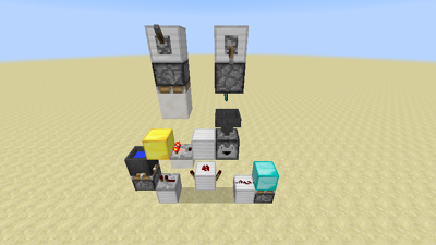 Blockupdate-Sensor (Redstone, erweitert) Animation 1.1.7