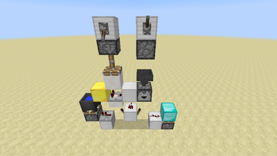 Blockupdate-Sensor (Redstone, erweitert) Animation 1.1.2