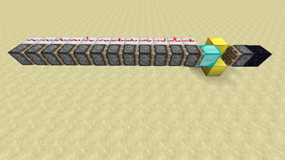 Blockupdate-Sensor (Redstone) Bild 1.3