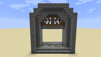 Tür- und Toranlage (Befehle) Animation 2.1.4