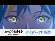Anime PV