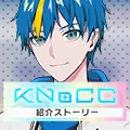Event knocc introduction banner