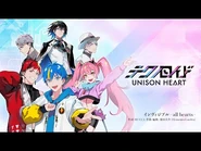 Game PV