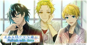 On a Certain Calm Day Refresh with dears Event