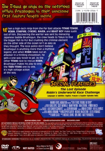 Teen Titans - Trouble in Tokyo (DVD) | Teen Titans Wiki | Fandom 