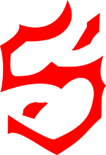 Scath.png