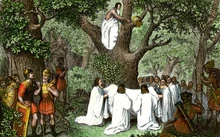 Проведение ритуала