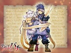 Perseus Tegami Bachi Wiki Fandom Perseus Tegami Bachi Wiki Fandom