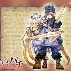 Perseus Tegami Bachi Wiki Fandom Perseus Tegami Bachi Wiki Fandom
