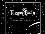 Letter and Letter Bee (volume)