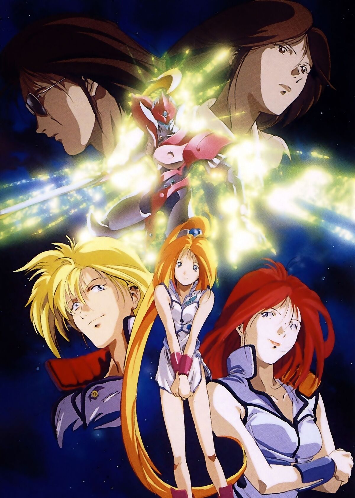 宇宙の騎士テッカマンブレードII ・ TEKKAMAN BLADE II 2zzhgl6 TEKKAMAN BLADE 2 | Opening | 1994 | 宇宙の騎士テッカマン